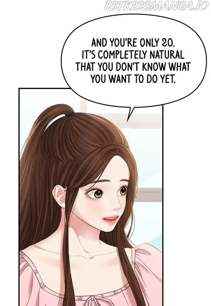 To You, Who Kept The Star Chapter 73