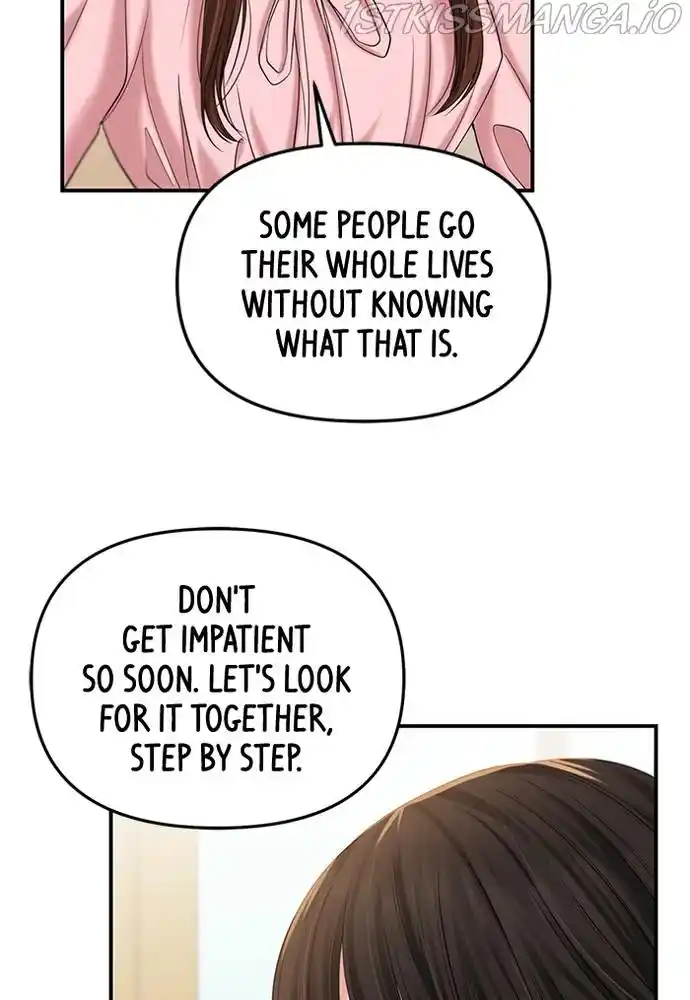 To You, Who Kept The Star Chapter 73