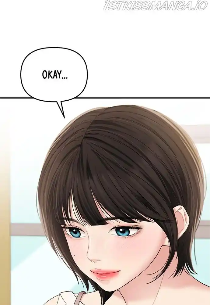 To You, Who Kept The Star Chapter 73