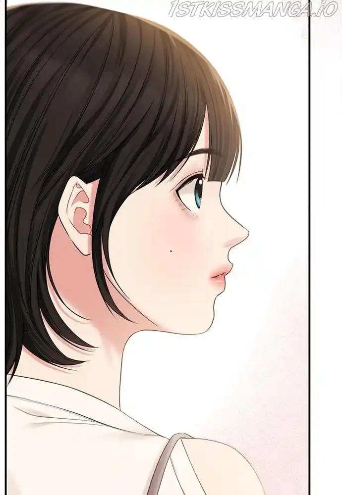 To You, Who Kept The Star Chapter 73