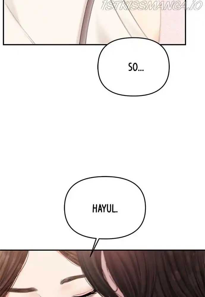 To You, Who Kept The Star Chapter 73