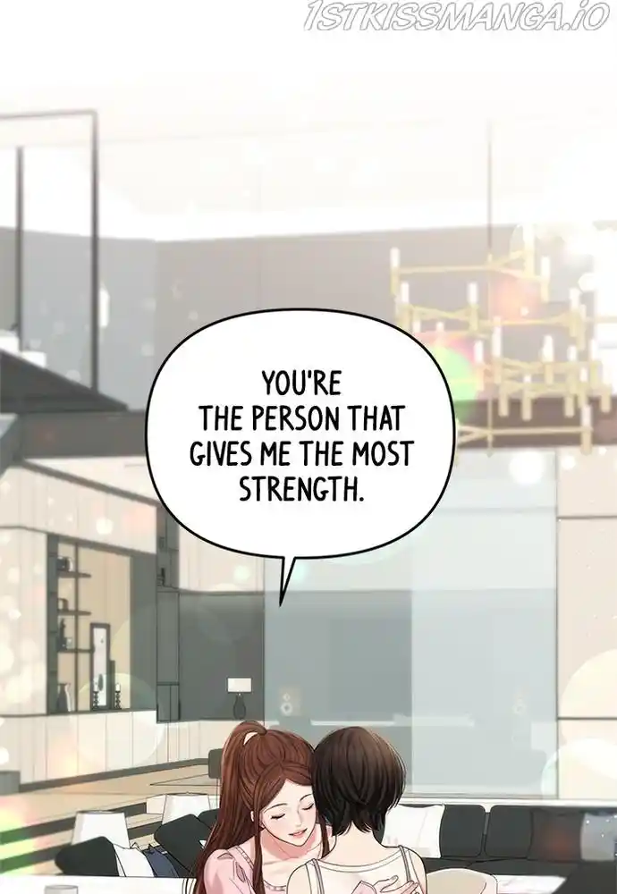 To You, Who Kept The Star Chapter 73