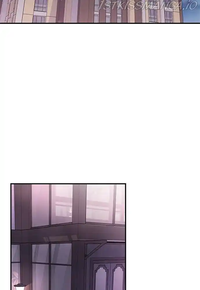 To You, Who Kept The Star Chapter 73