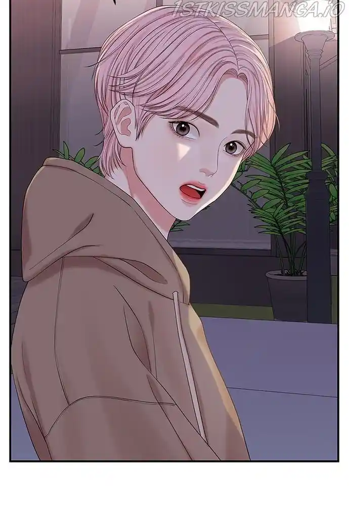 To You, Who Kept The Star Chapter 73