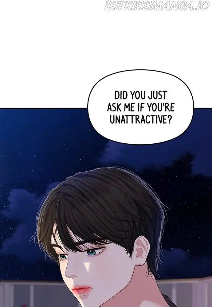 To You, Who Kept The Star Chapter 73