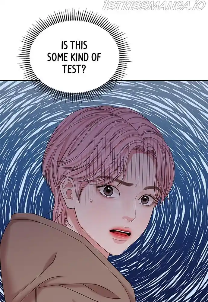 To You, Who Kept The Star Chapter 73