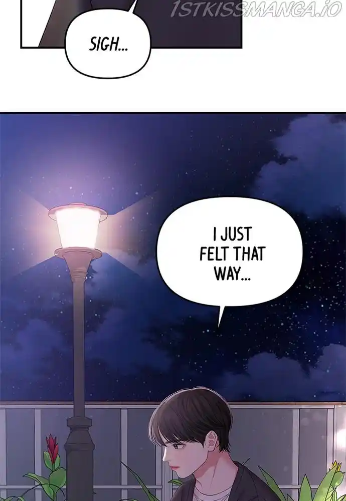 To You, Who Kept The Star Chapter 73