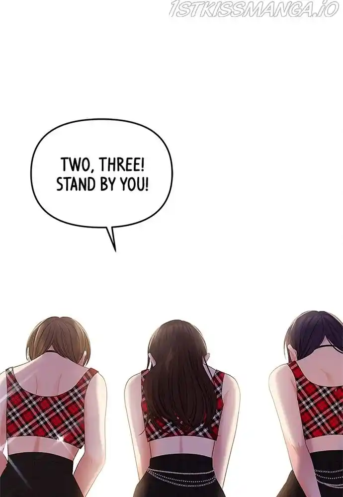 To You, Who Kept The Star Chapter 73