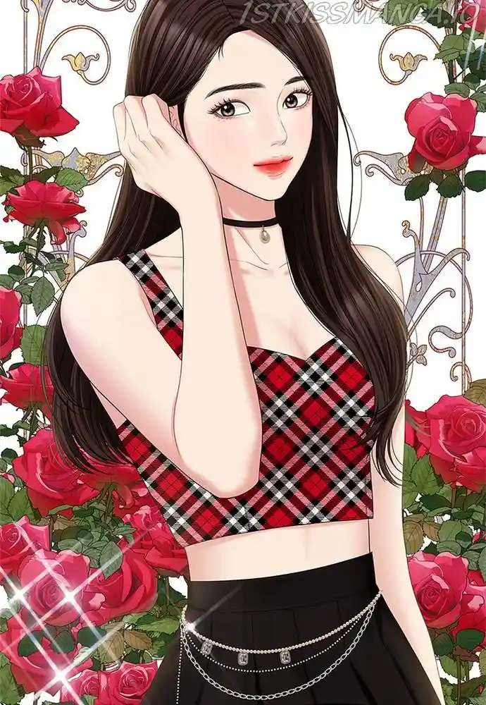 To You, Who Kept The Star Chapter 73