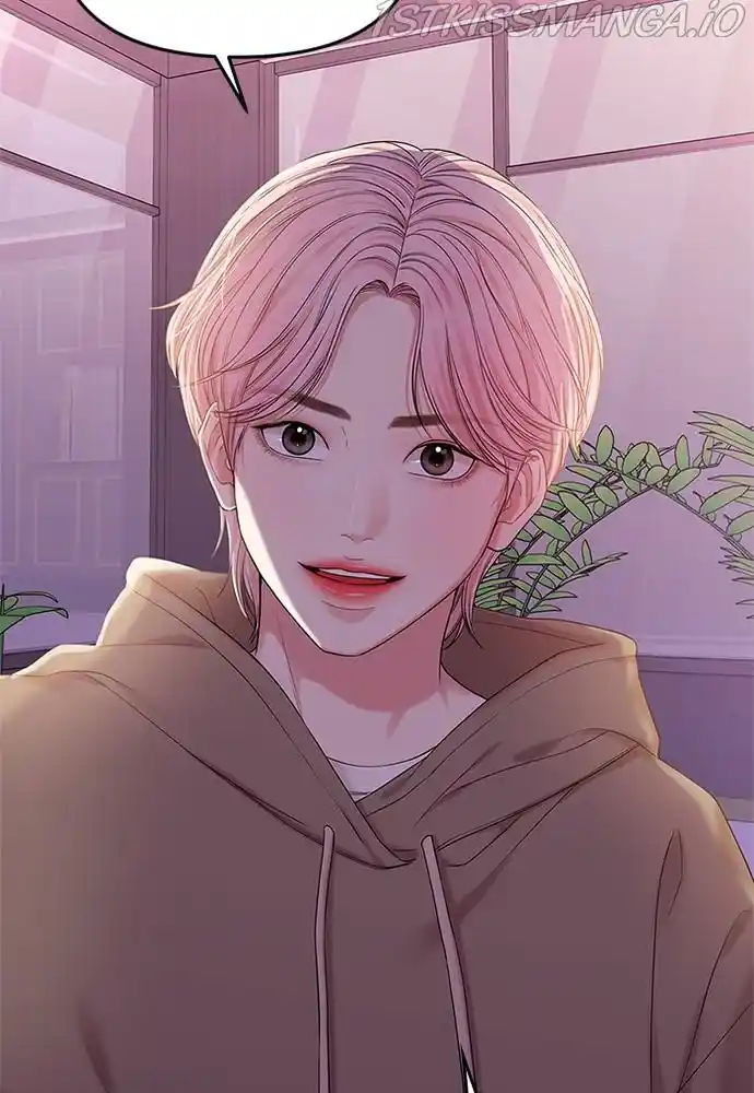 To You, Who Kept The Star Chapter 73