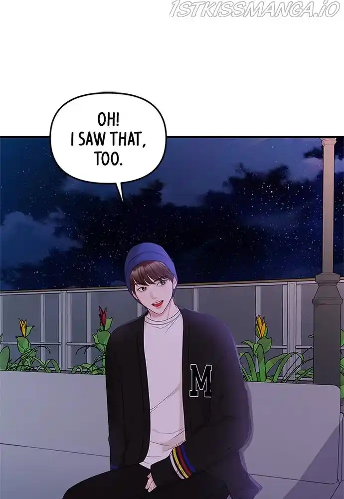 To You, Who Kept The Star Chapter 73