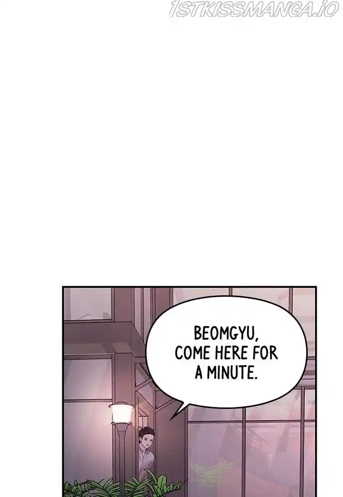 To You, Who Kept The Star Chapter 73