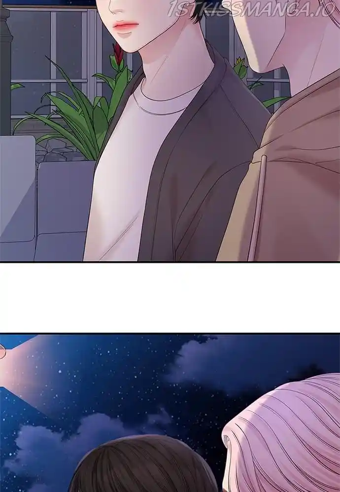 To You, Who Kept The Star Chapter 73