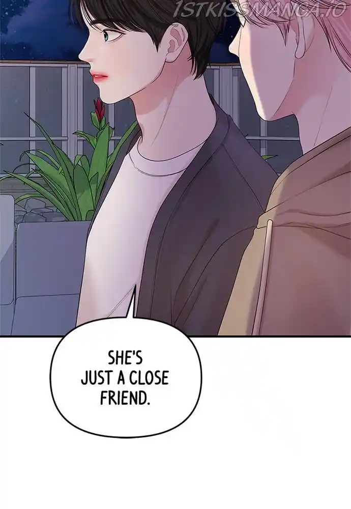 To You, Who Kept The Star Chapter 73