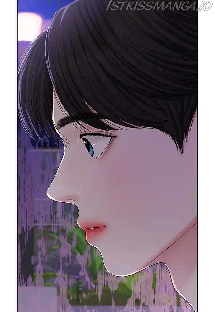 To You, Who Kept The Star Chapter 73