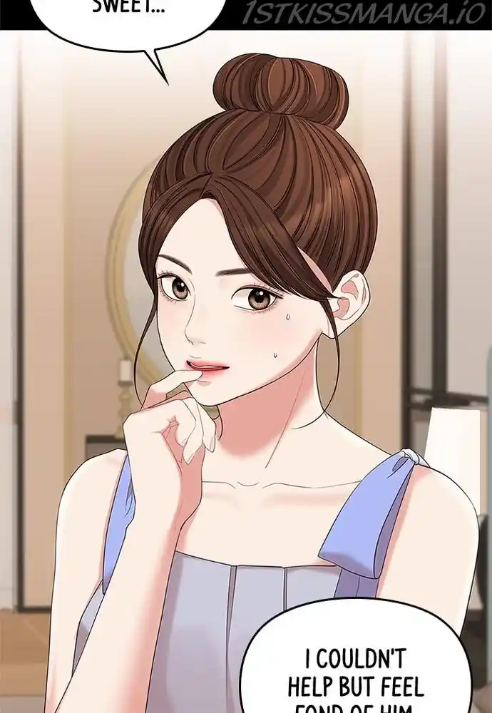 To You, Who Kept The Star Chapter 73