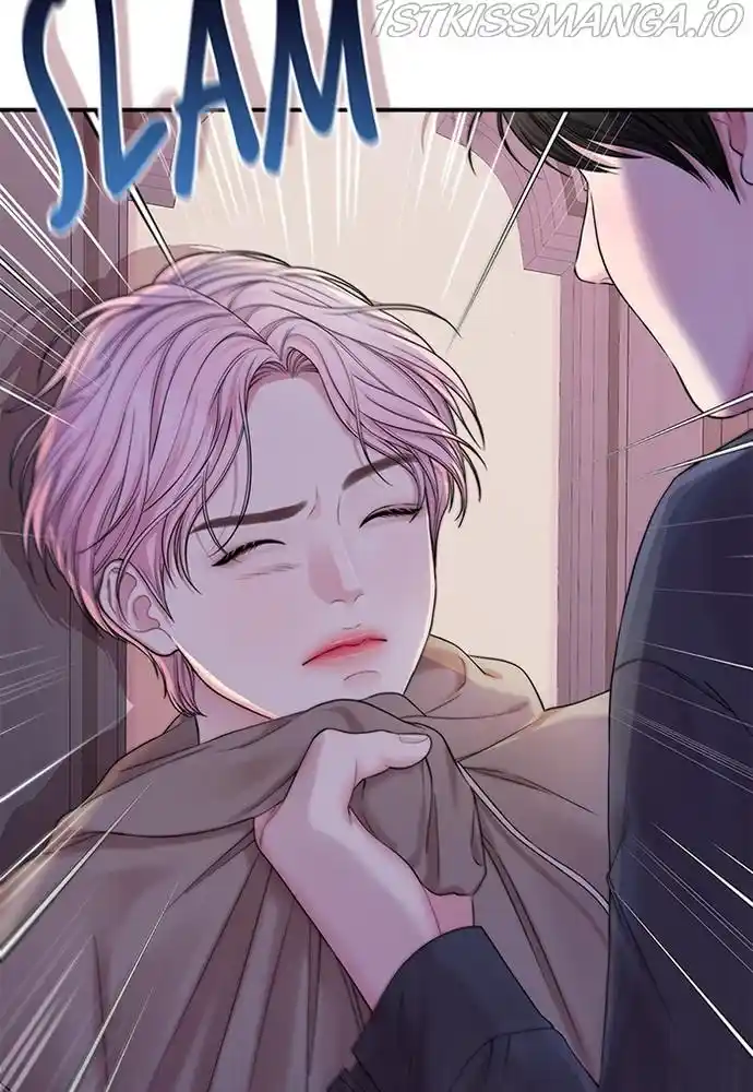 To You, Who Kept The Star Chapter 74