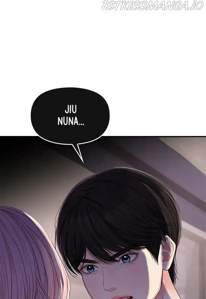 To You, Who Kept The Star Chapter 74