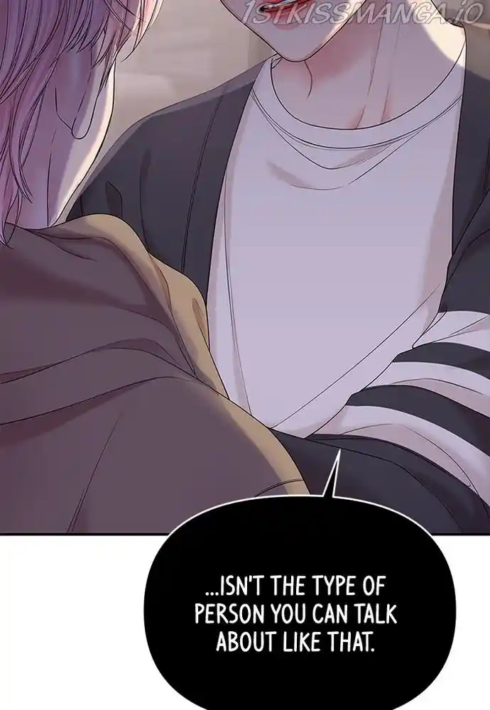 To You, Who Kept The Star Chapter 74