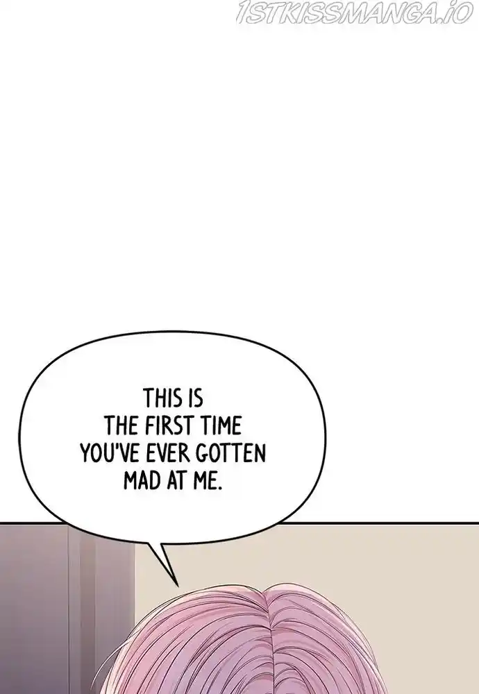 To You, Who Kept The Star Chapter 74