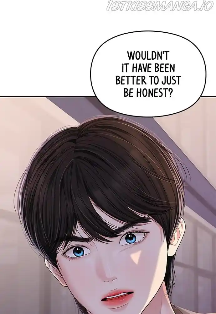 To You, Who Kept The Star Chapter 74