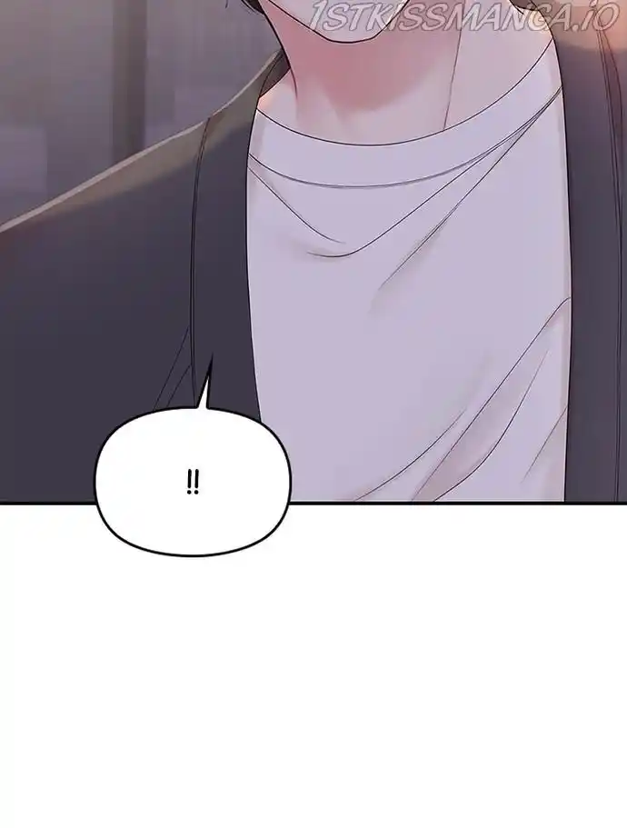 To You, Who Kept The Star Chapter 74