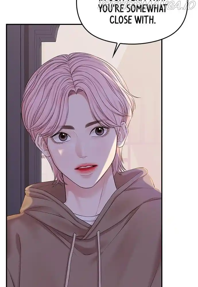 To You, Who Kept The Star Chapter 74