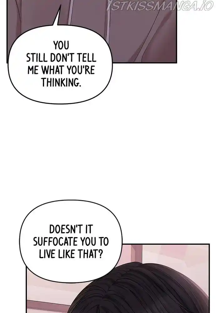 To You, Who Kept The Star Chapter 74