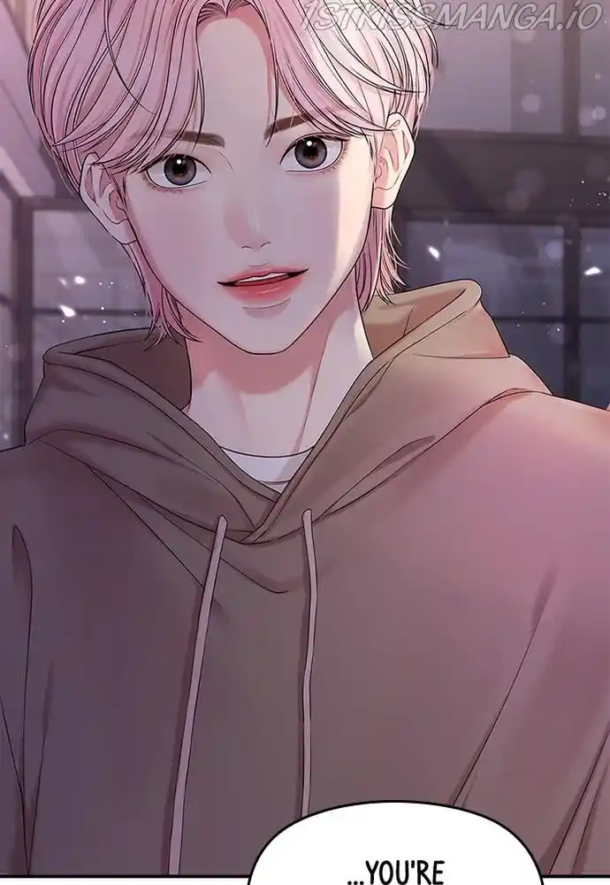 To You, Who Kept The Star Chapter 74