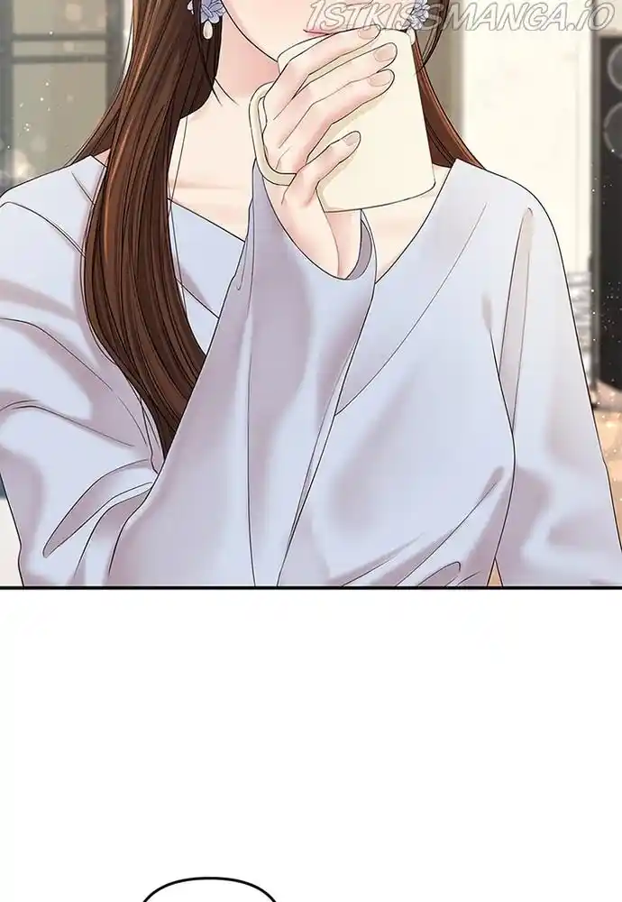 To You, Who Kept The Star Chapter 74