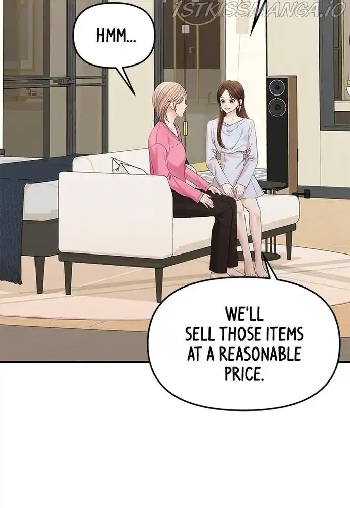 To You, Who Kept The Star Chapter 74