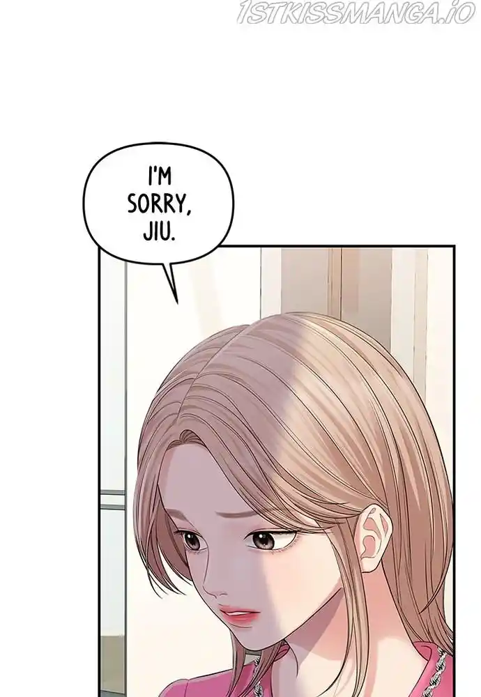 To You, Who Kept The Star Chapter 74