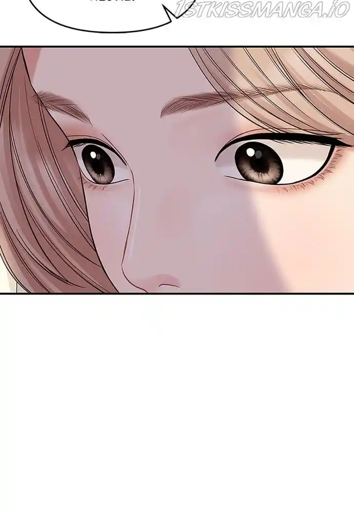 To You, Who Kept The Star Chapter 74