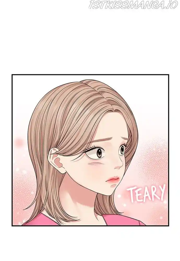 To You, Who Kept The Star Chapter 74