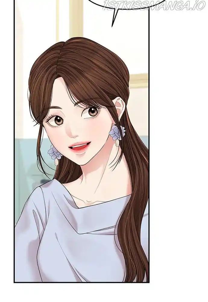 To You, Who Kept The Star Chapter 74