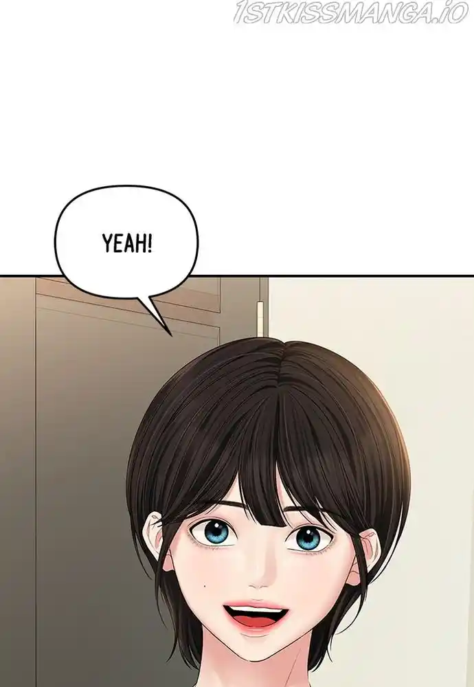 To You, Who Kept The Star Chapter 74