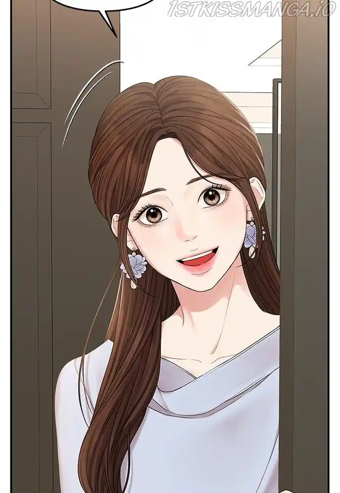 To You, Who Kept The Star Chapter 74