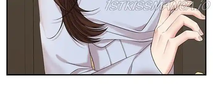 To You, Who Kept The Star Chapter 74