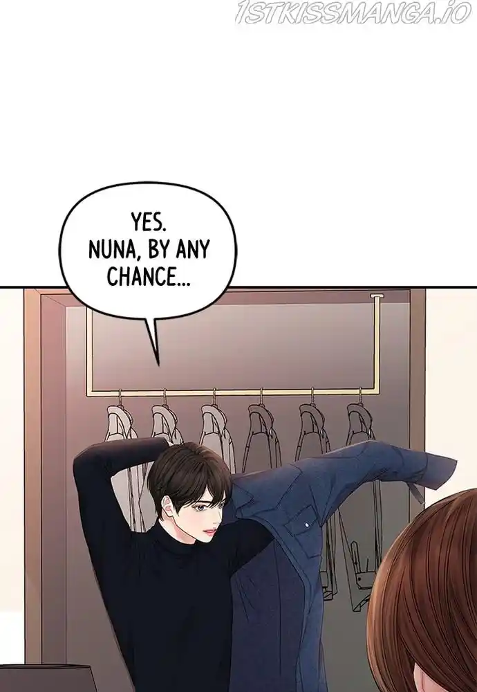 To You, Who Kept The Star Chapter 74