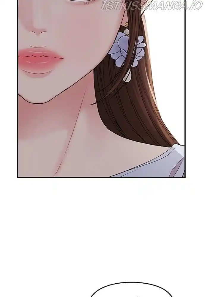 To You, Who Kept The Star Chapter 74