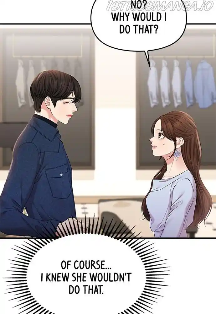 To You, Who Kept The Star Chapter 74