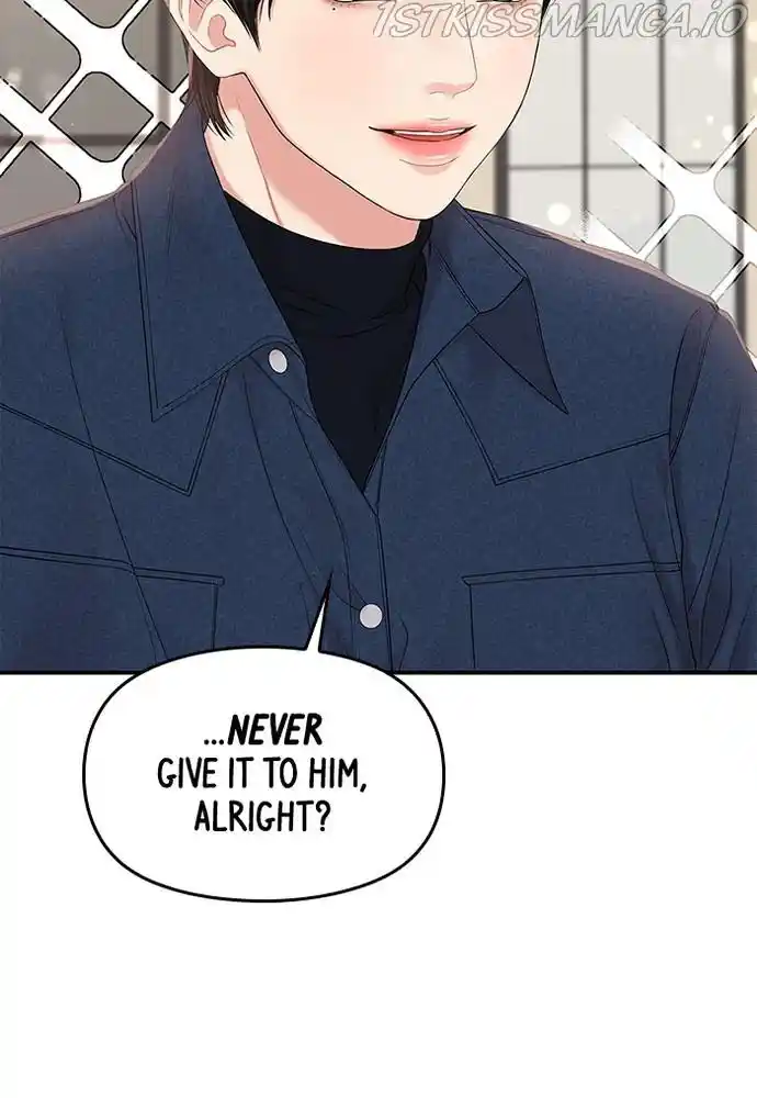 To You, Who Kept The Star Chapter 74