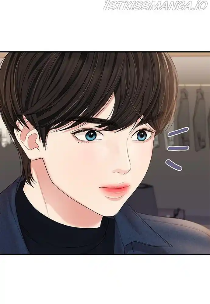 To You, Who Kept The Star Chapter 74