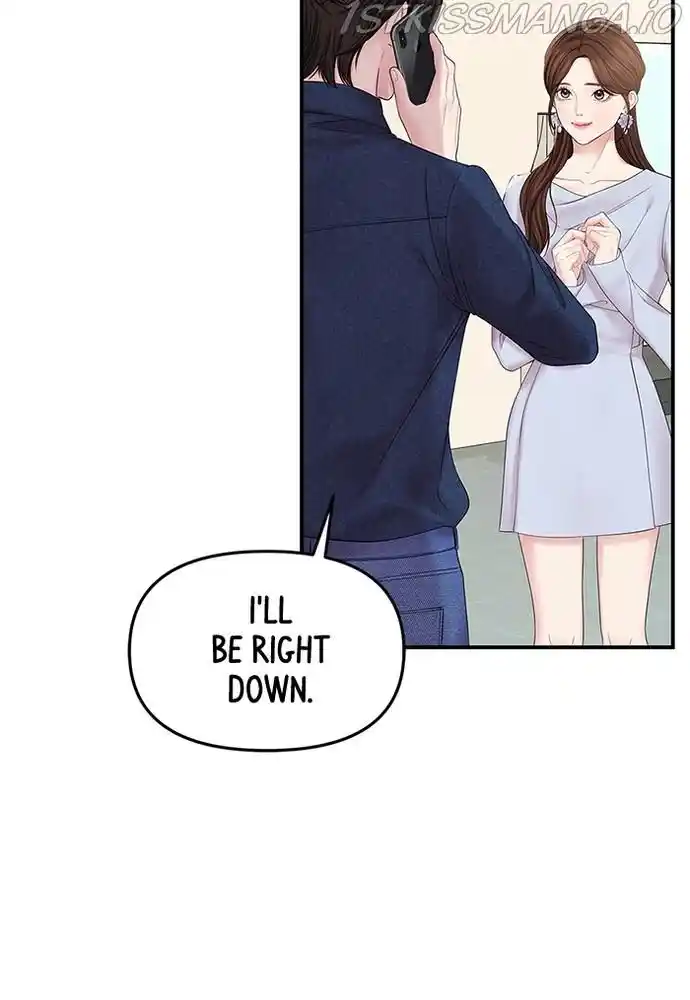 To You, Who Kept The Star Chapter 74