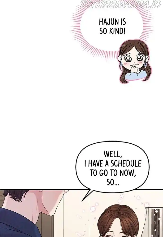 To You, Who Kept The Star Chapter 74