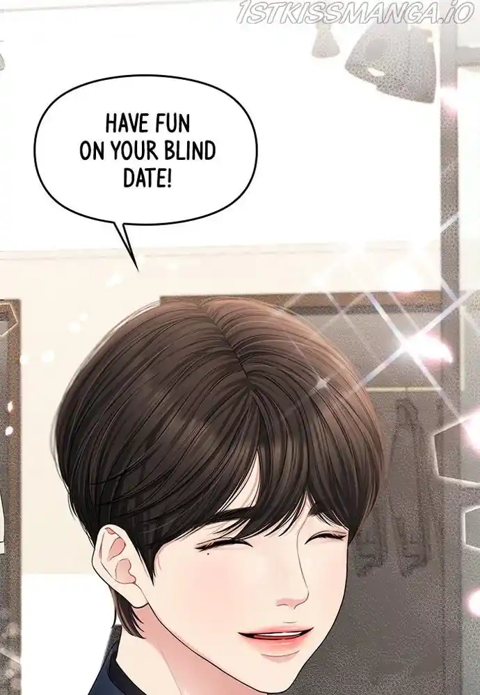 To You, Who Kept The Star Chapter 74