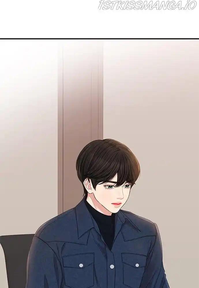 To You, Who Kept The Star Chapter 74