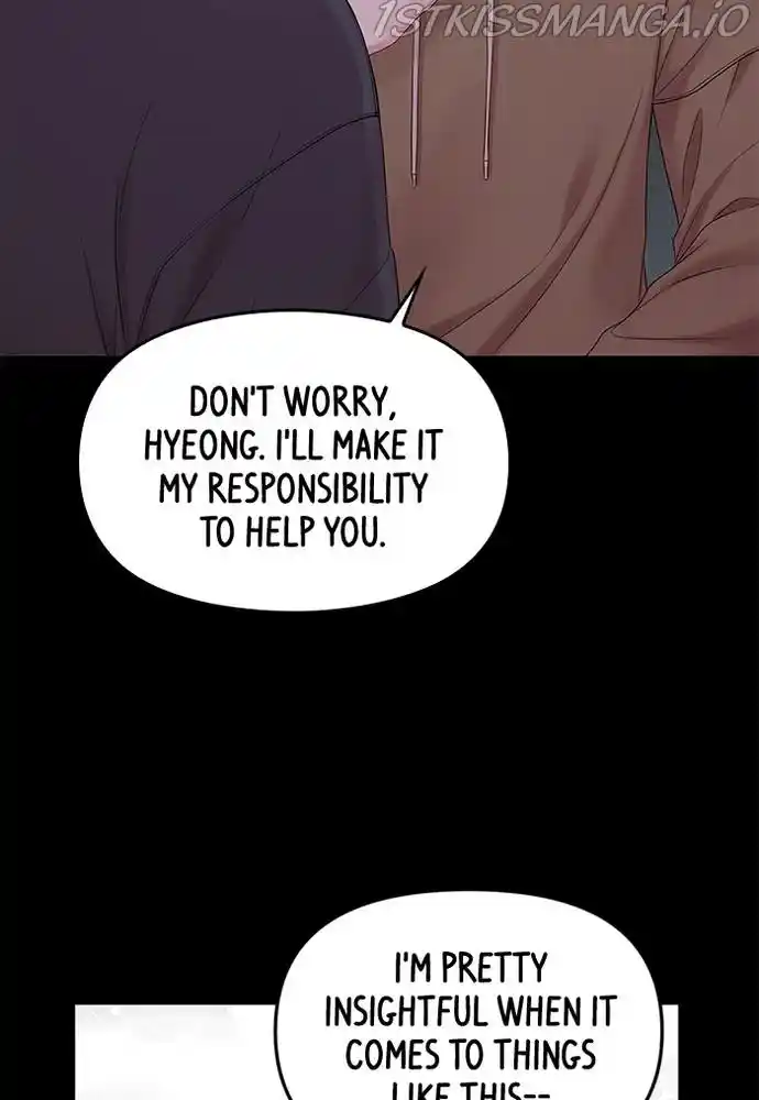 To You, Who Kept The Star Chapter 74