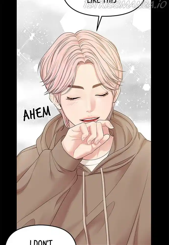 To You, Who Kept The Star Chapter 74