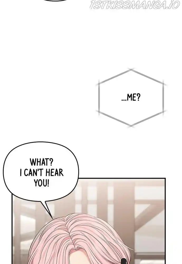 To You, Who Kept The Star Chapter 74